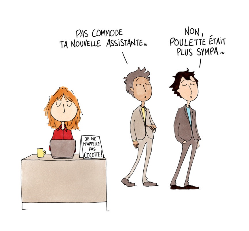 illustration cathy karsenty discrimination 2.jpg - Cathy KARSENTY | Virginie